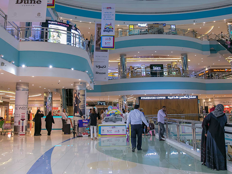 Mushrif Mall Shops