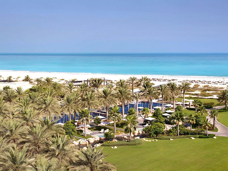 شاطىء بارك حياة السعديات