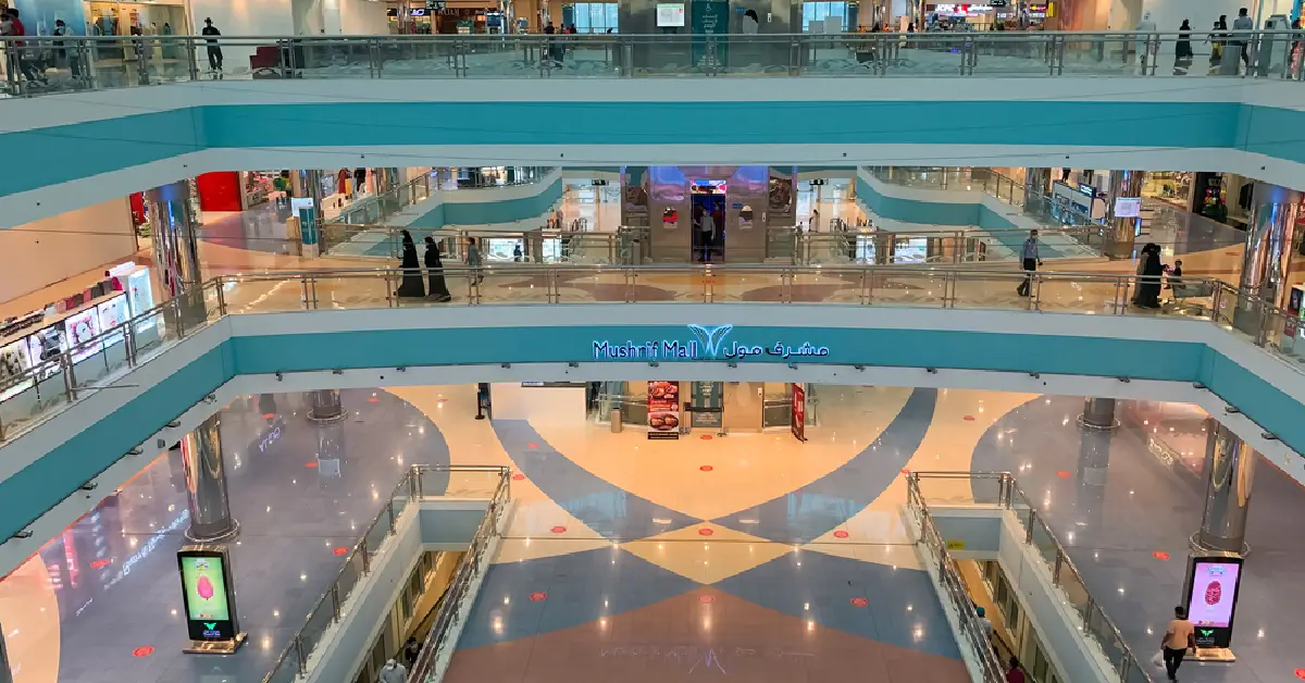 Mushrif Mall Abu Dhabi