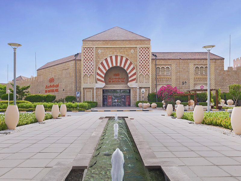 Ibn Batuta Mall