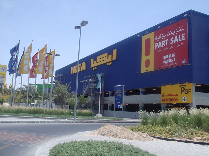 Ikea Dubai Festival City