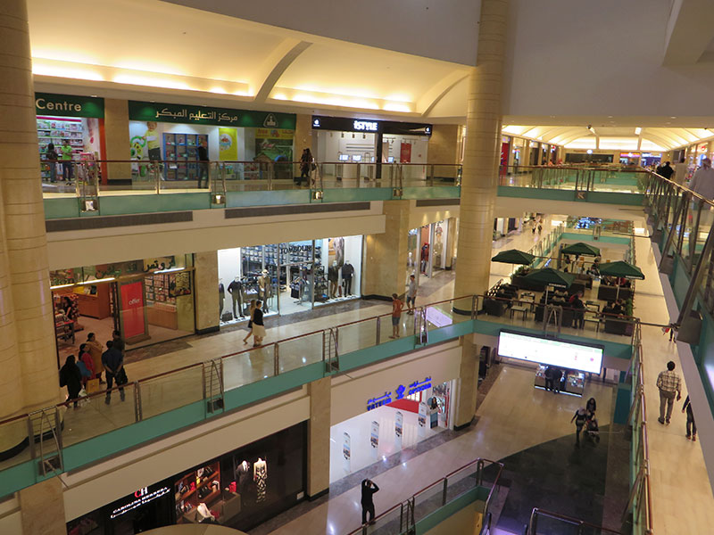 Abu Dhabi Mall inside