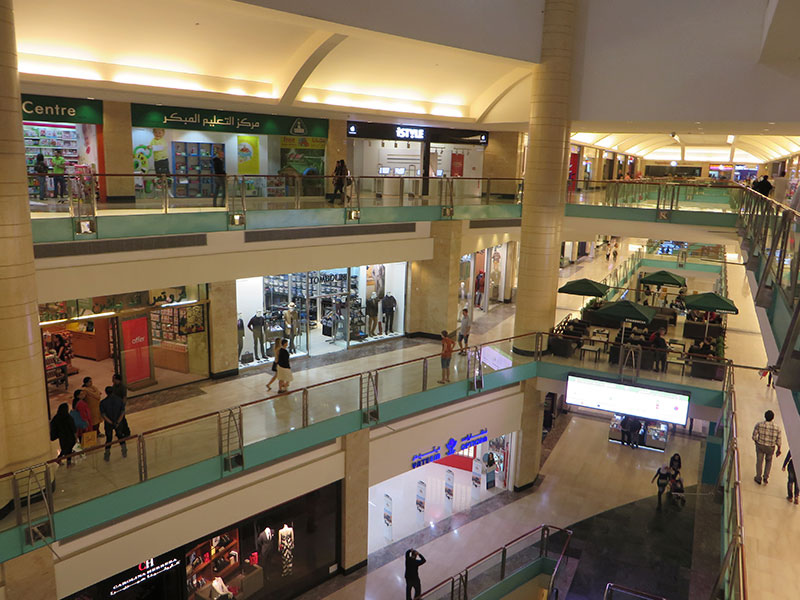 Abu Dhabi Mall Shops