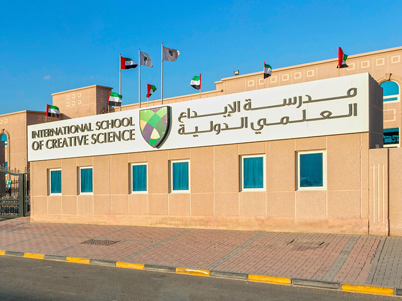 Creative British School Sharjah for Science 