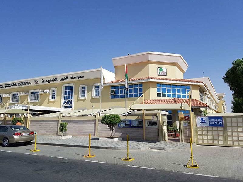 Al Ain Juniors Nursery 