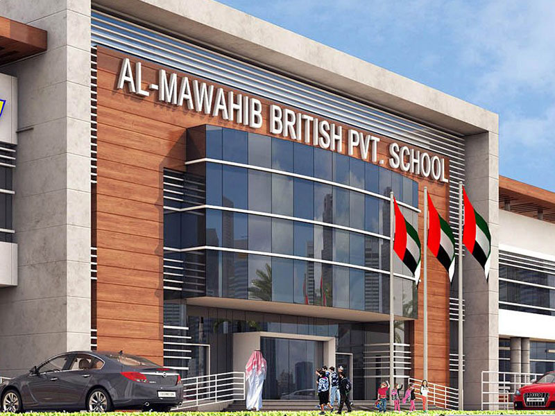 Al Mawahib British Private School Sharjah