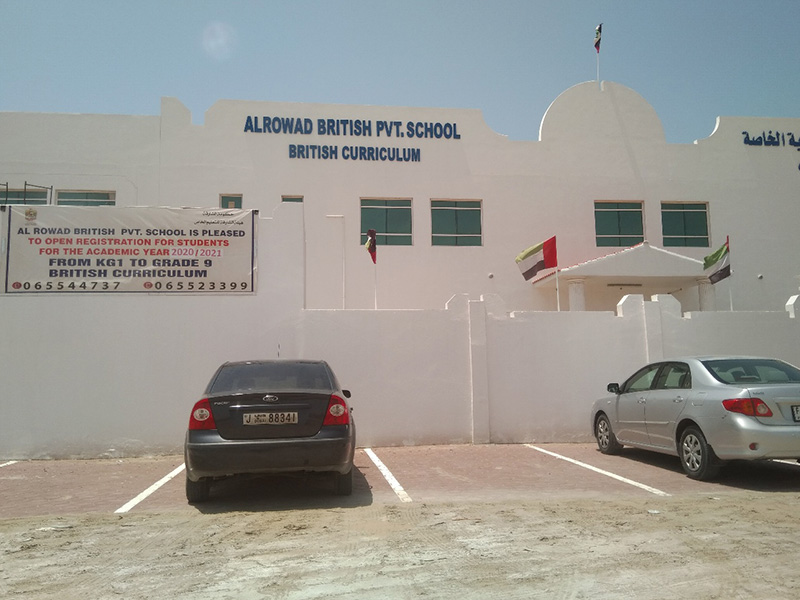 Al Rowad British Private School Sharjah