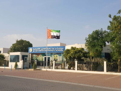 Schools in Al Ain | Property Finder