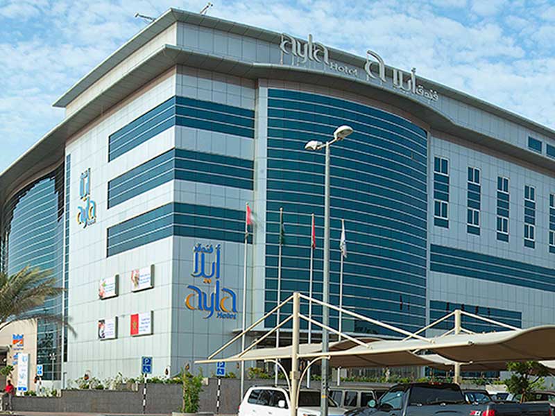 فندق ايلا العين