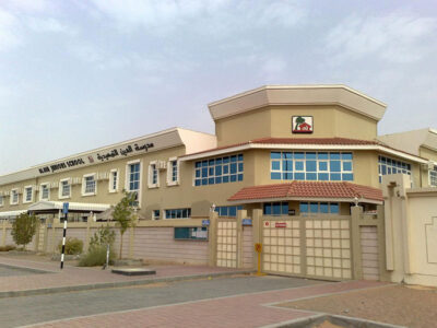 Schools in Al Ain | Property Finder
