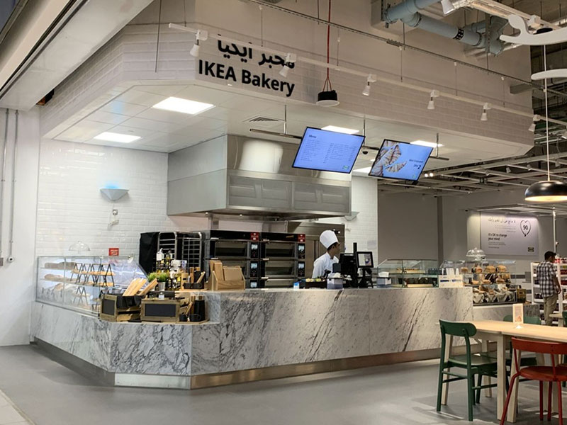 Ikea bakery 