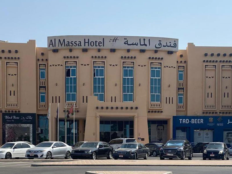 Al Massa Hotel