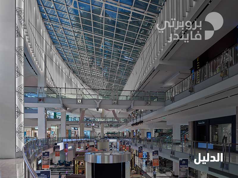 أبوظبي مول - الموقع - المطاعم - المحلات والمزيد | بروبرتي فايندر
