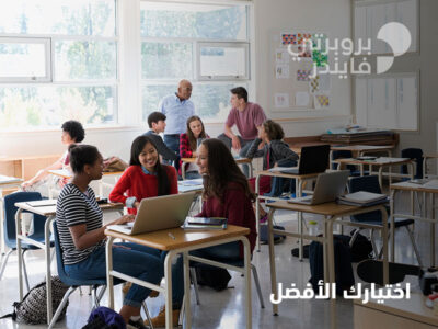 دليل أفضل مدارس الفجيرة