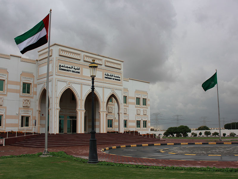 University of Sharjah UAE