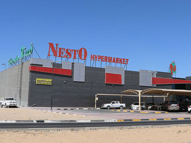 Nesto Hypermarket