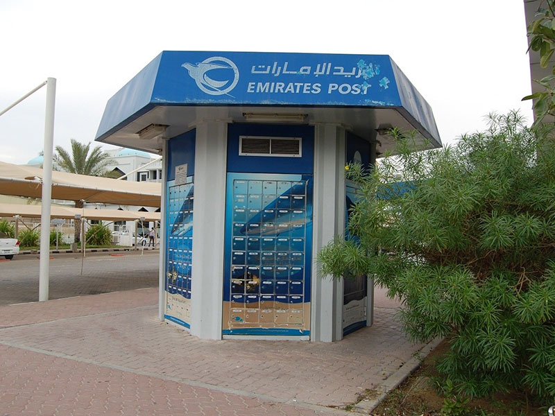 Emirates post 