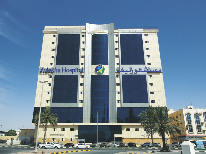 Zulekha Hospital