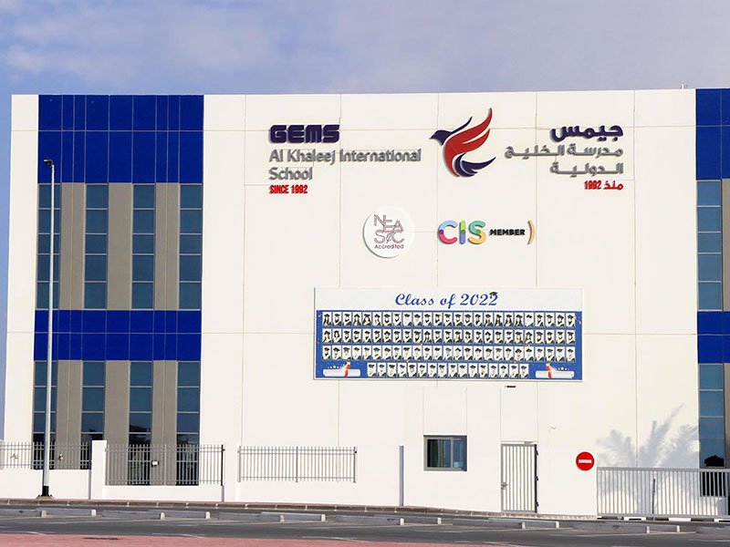 Gems Al Khaleej International School