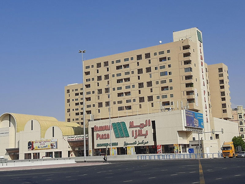 Al Mulla Plaza mall 