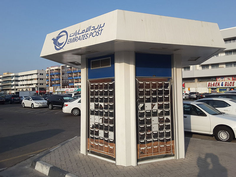 The post office UAE 
