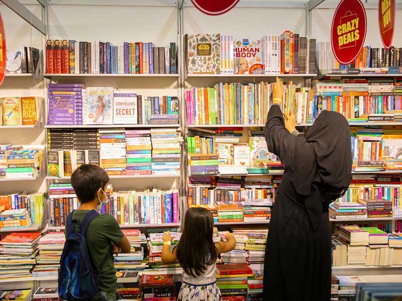 كتب مكتبة دبي للتوزيع