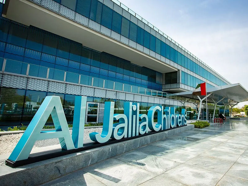 Al Jalila Children's Hospital 