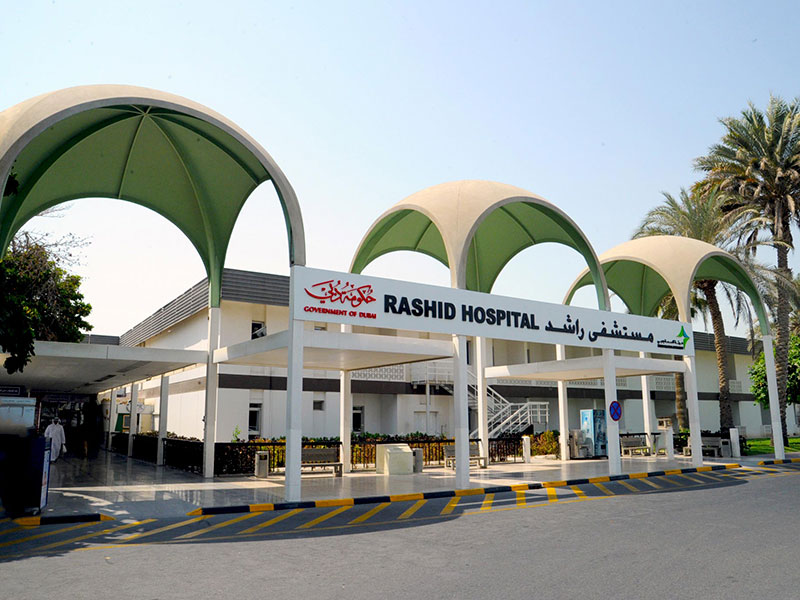 Rashid Hospital