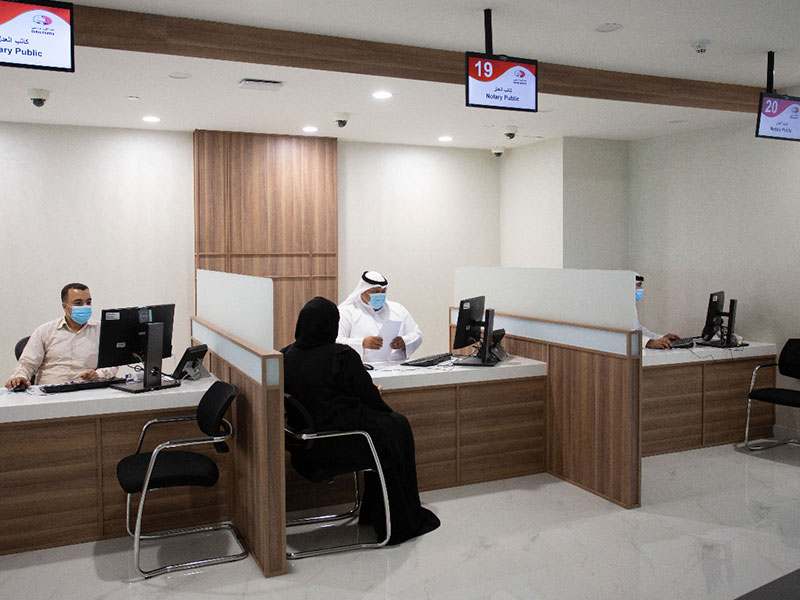 مراكز تقديم الخدمات الحكومية