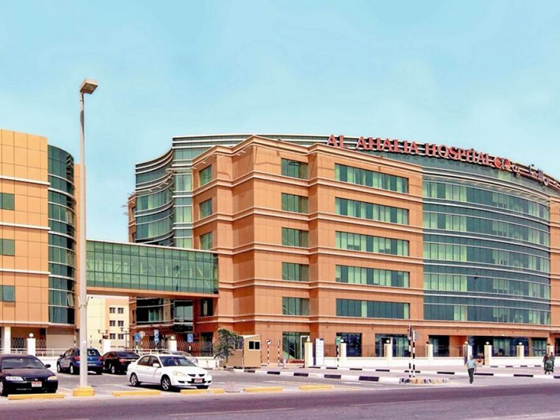 Ahalia Hospital Abu Dhabi