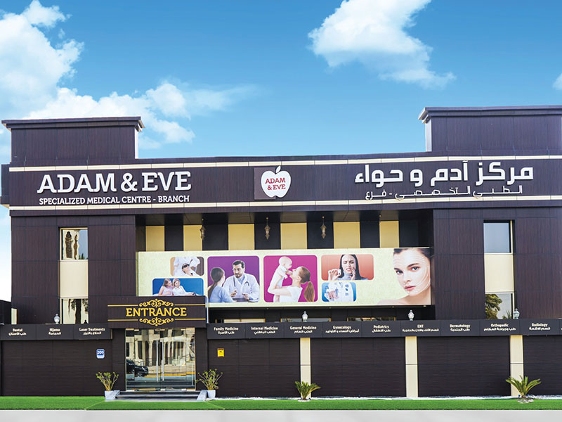 Adam and Eve clinic