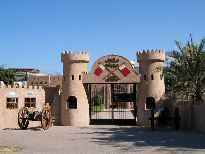 ajman museum 