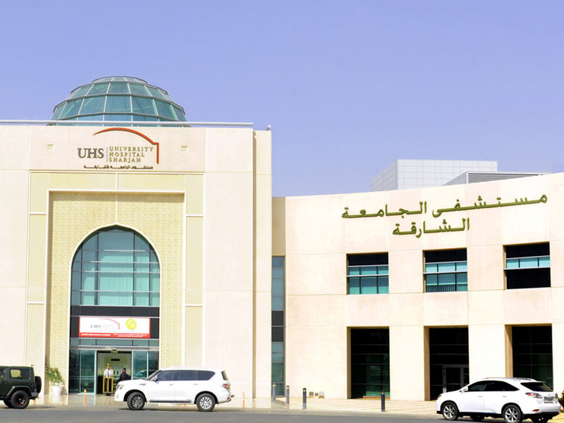 University Hospital Sharjah