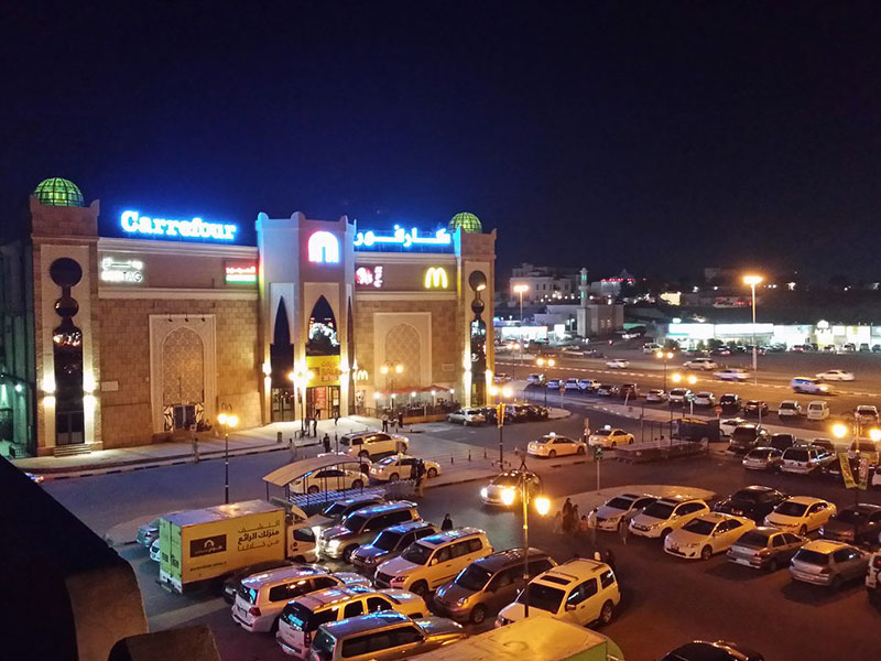 Carrefour Safeer Mall