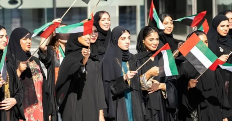Emirati Women's day