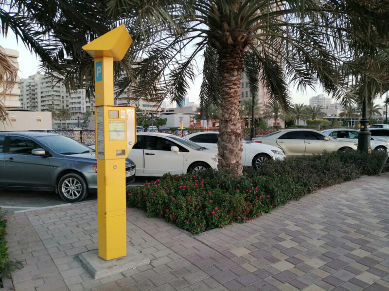 sharjah parking sms 