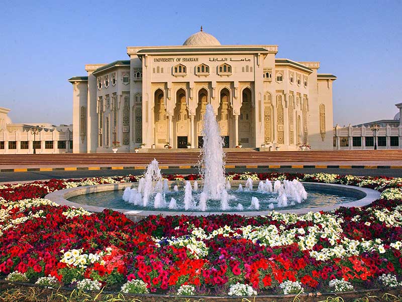 جامعة الشارقة