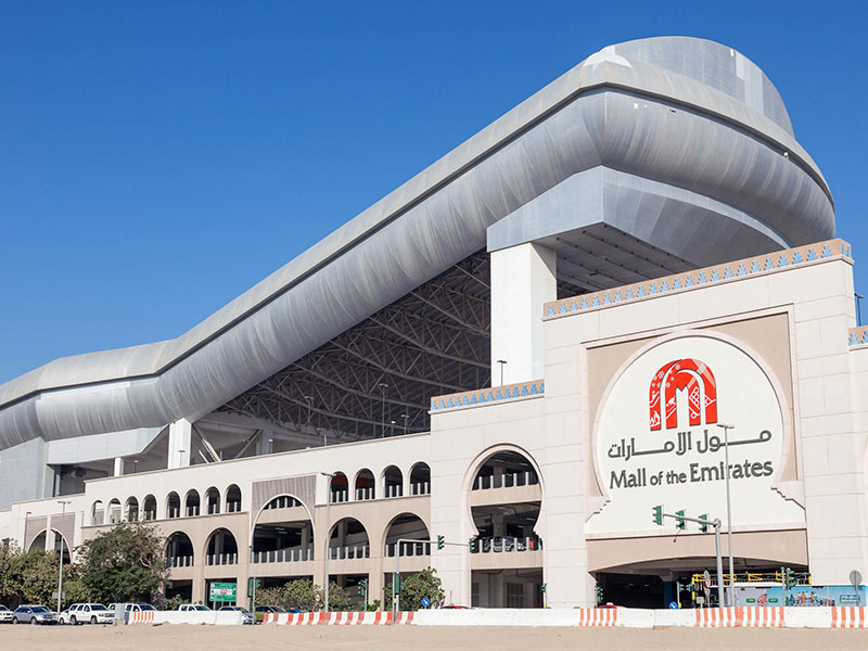 Mall of Emirates