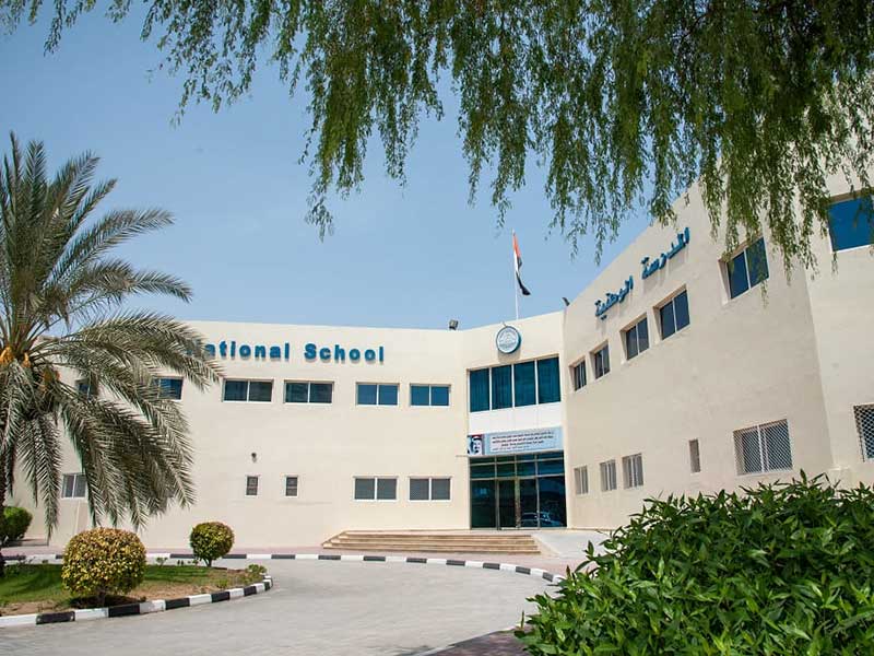ساحة المدرسة الوطنية عجمان