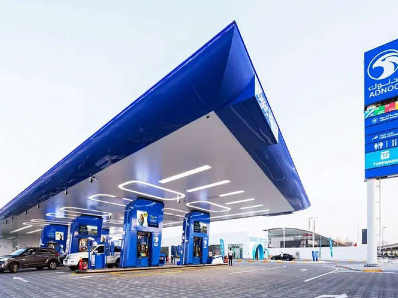 ADNOC Fuel Station