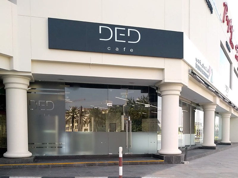 DED cafe