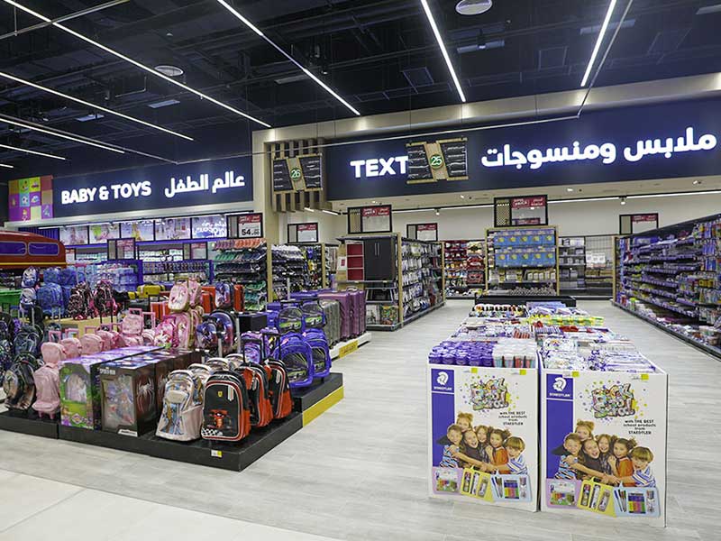 عروض العودة للمدارس في جمعية الشارقة التعاونية