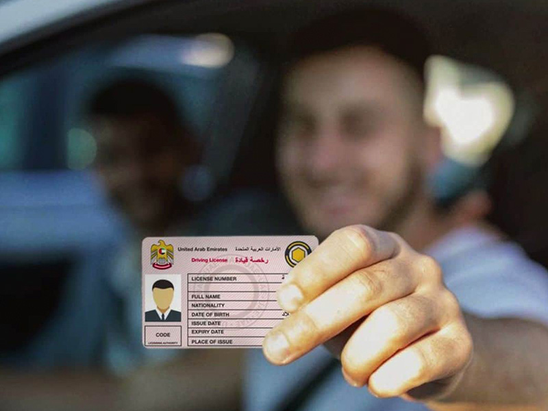 Emirate driving license 