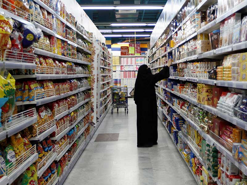 التسوق من جمعية الشارقة التعاونية