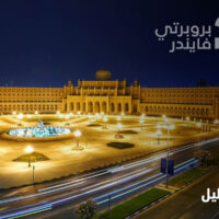 دليلك الشامل لكل ما يخص بلدية الشارقة
