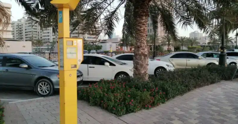 sharjah parking sms