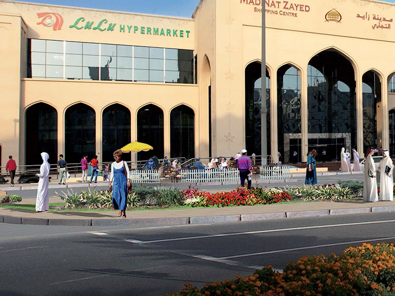 مركز مدينة زايد للتسوق