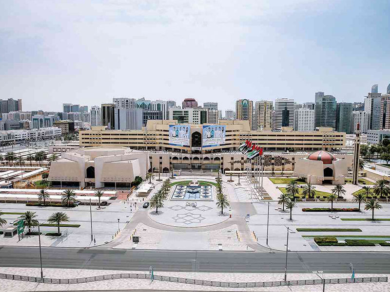 بلدية أبوظبي 