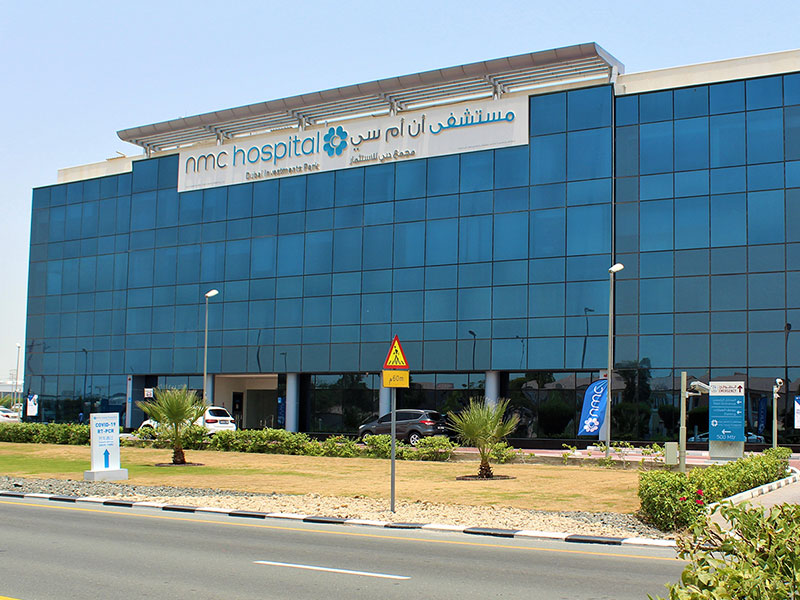 NMC Royal Hospital DIP