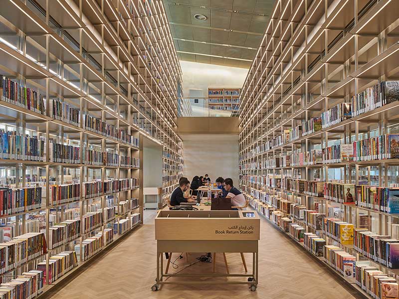 library in House of Wisdom